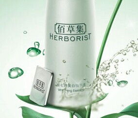 化妝品代理產(chǎn)品的市場表現(xiàn)與銷售策略分析